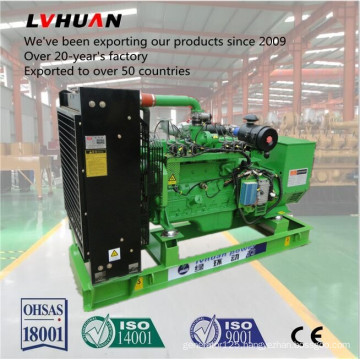 High Quality 100kw Biogas Generator/Natural Gas Genset with Ce/ISO Certificate